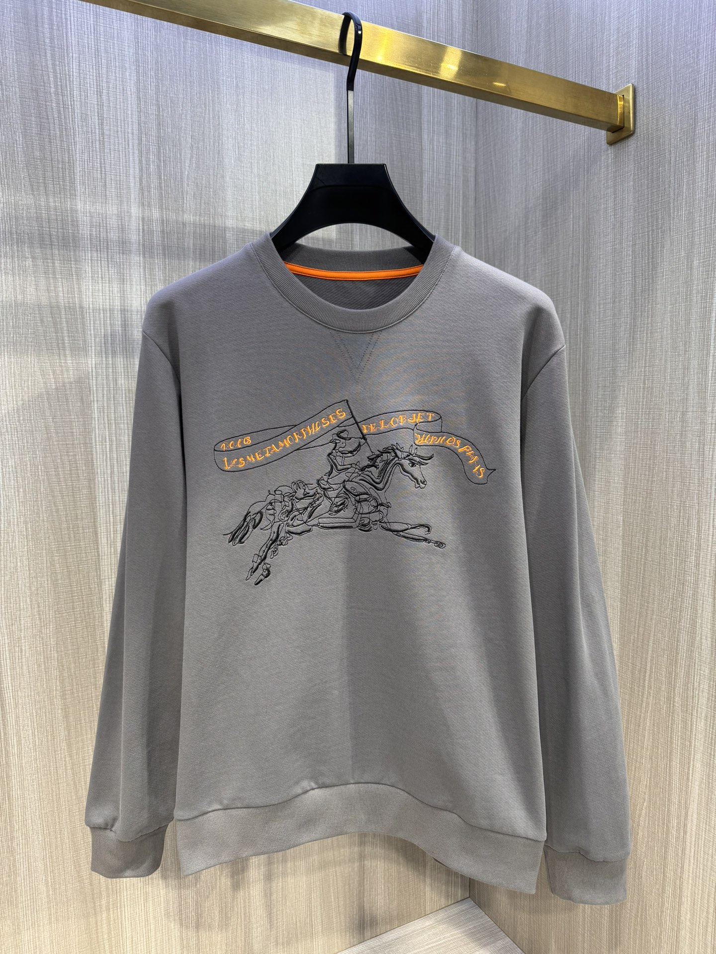 Hermes Hoodies